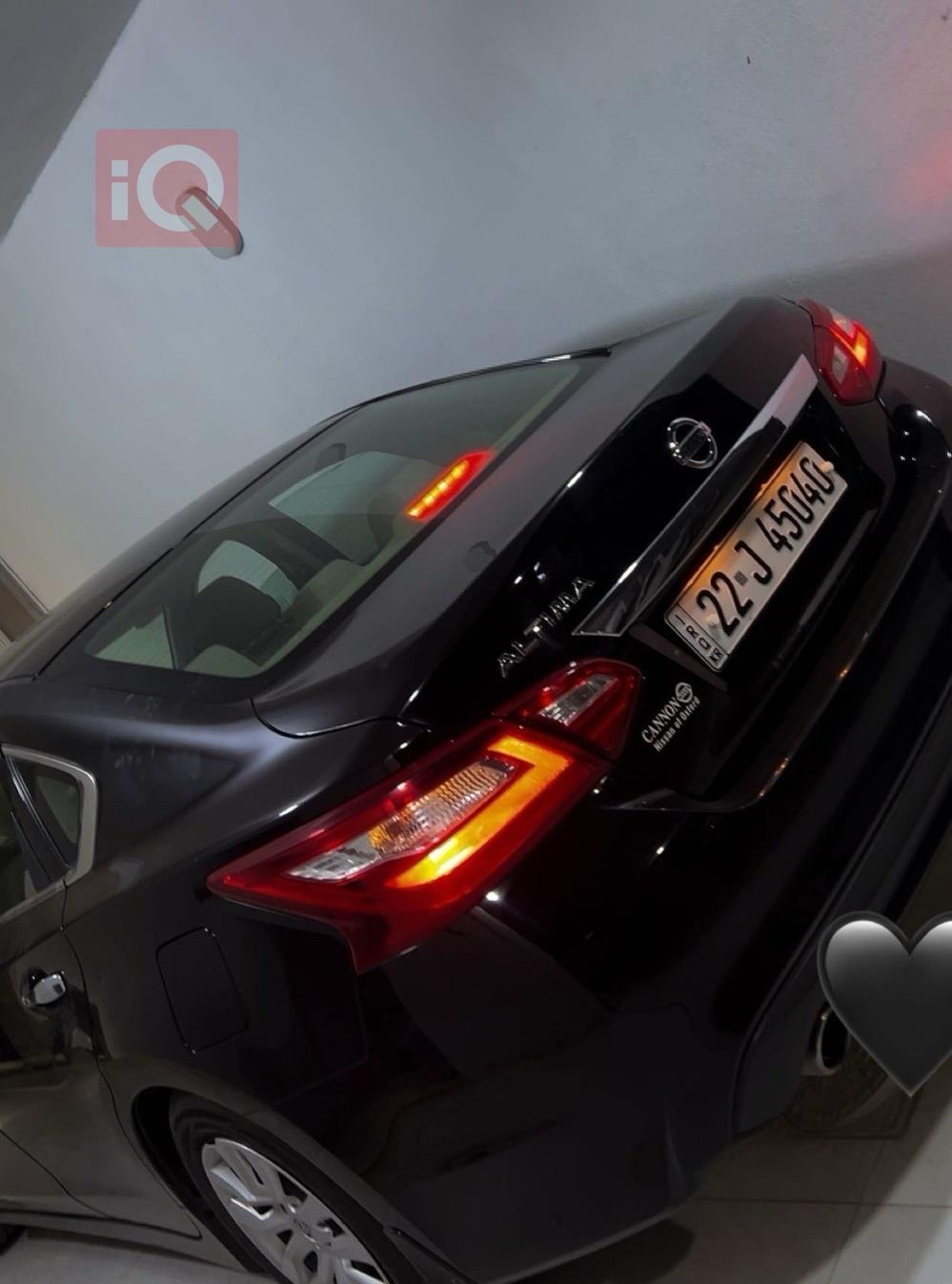 نيسان ألتيما